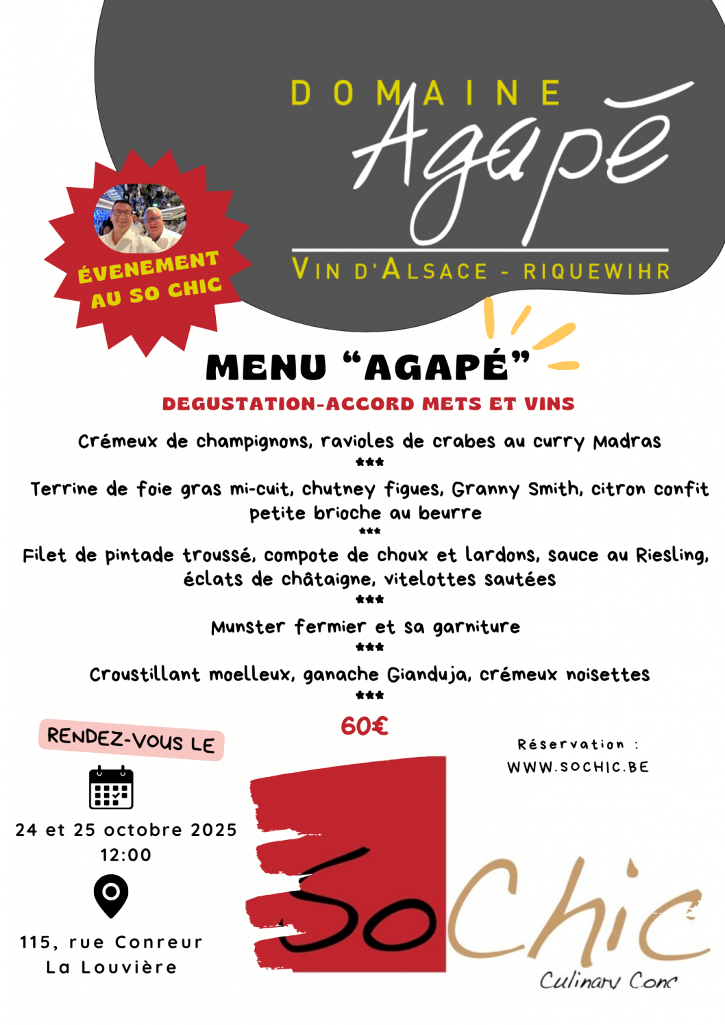 Agape-2025-2.png